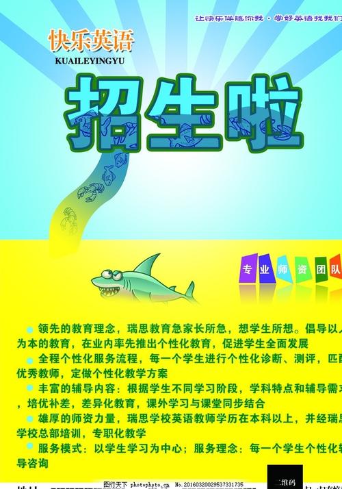 圣安东尼奥卫生科学中心学位证办理